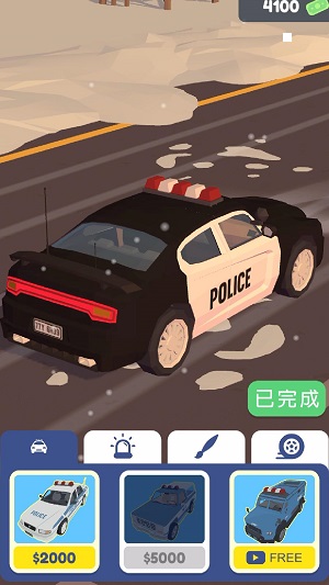 交通警察3d中文版截图2